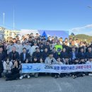 포항해양스포츠아카데미 케이에스피뉴스