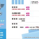 키즈마마