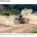 사격술 숙달·K1E1 전차 화력 검증…전투력 업그레이드 이미지