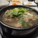 연타발유성점 | 연타발 대전 유성점 예약전화