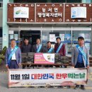 능서면행정복지센터 이미지