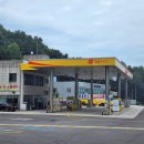 진운주유소 이미지