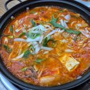 경충대로2110번길 | 이천 하이닉스정문 점심회식 맛집 세미로 단체점심 회식장소 추천