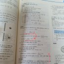 전하로R 이미지