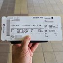 297 | 항공 탑승기] 공원 같았던 카일루아-코나 공항 &amp; 하와이 주내선 코나 → 호놀룰루 HA297편 탑승후기