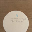 천연제품 네이버블로그