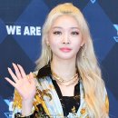 오늘도예쁘게 이미지