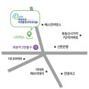 서울튼튼마취통증의학과의원 이미지