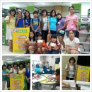 중계2.3동주민센터 이미지