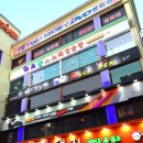 프로방스노래연습장 이미지