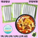 미미사 이미지