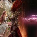 주식회사 힐링더스킨