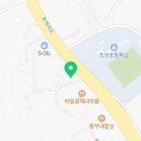 7번국도 동해대로(양양읍) 이미지
