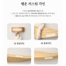 집들이 선물 추천, 전통의 멋을 담은 모꼬지 액막이 명태 &amp; 소코뚜레 세트 내돈내산 후기 ✨