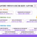 중앙동푸른학교 이미지