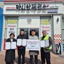 영종2동행정복지센터 이미지