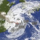 제13호 태풍 '돌핀' 현 위치 이미지