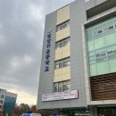 가죽공예 | 천안 가온중학교 교사연수 가죽공예체험 천안가죽공방 고삐레더