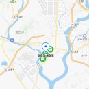 정관장 홍삼 송정점