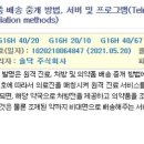 솔닥 주식회사 이미지