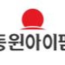 아이팜(주) 이미지