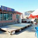 좋은하루민박 이미지