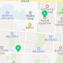 상록하늘채공인중개사사무소 이미지