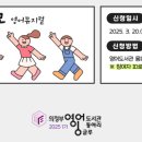 뮤지키모 이미지