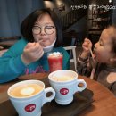 파스쿠찌 평택험프리스점 이미지