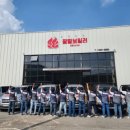 장당우미2차아파트 이미지