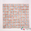 [전시]정맹용 도예전: "The Mixed in the clay" 이미지