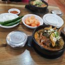 행복한감자탕