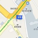 송정마취통증의학과의원 이미지