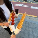 애민마라탕