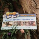 진밀면 이미지