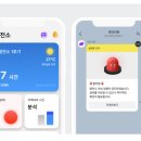 신세계 태양광발전소 이미지