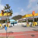 일광주유소 이미지