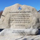 마산용마고등학교 이미지