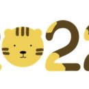 신전떡볶이(아산배방점) 이미지