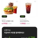 CU 공덕배문점 이미지