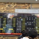 낭만반점 | 순천맛집 낭만반점 후기