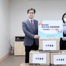 건설안전관리원 이미지