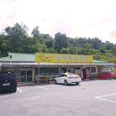 슬치주유소 이미지