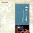 이나라농장 이미지