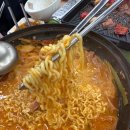 으뜸부대찌개 | 여의도맛집 k55송탄부대찌개 후기