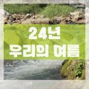 부에노사이트 네이버블로그