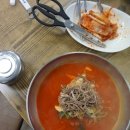 남도한우 이미지