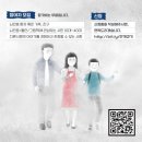 커뮤니티디자인내마음은콩밭협동조합 이미지