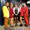 한사랑 이미지