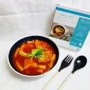 혼떡